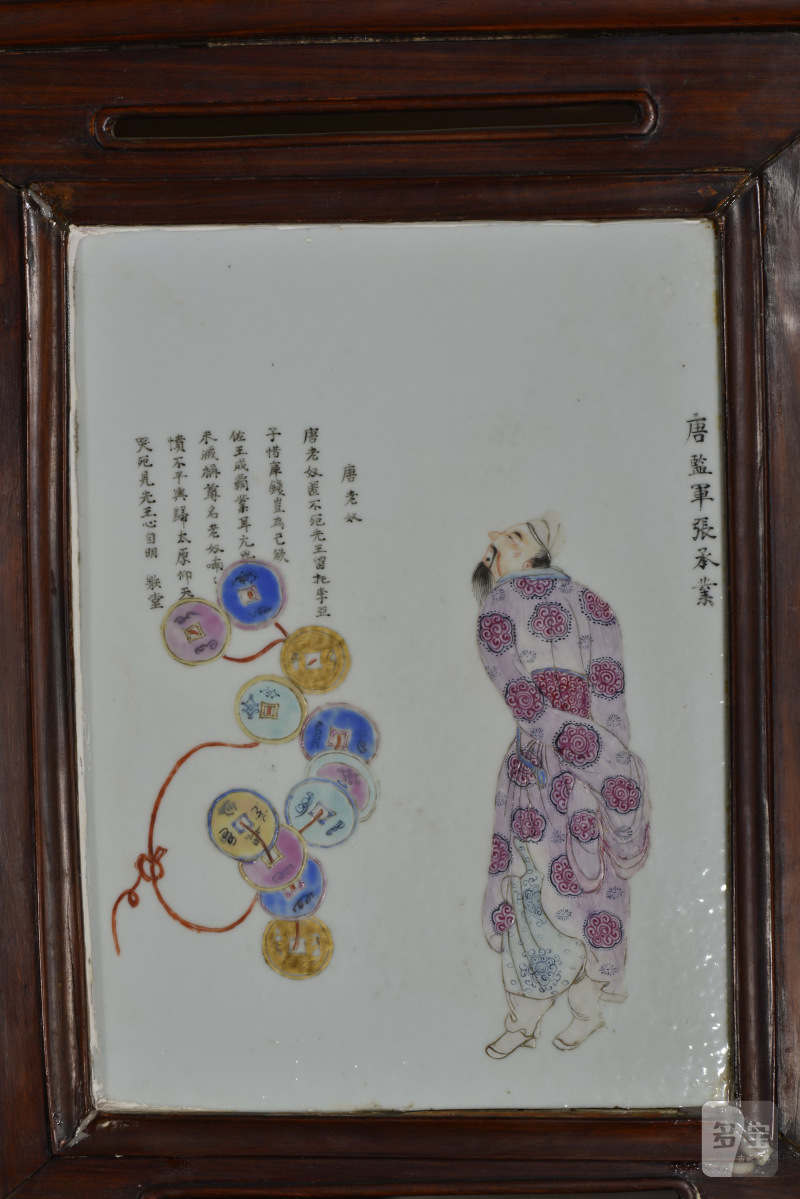 清咸丰 粉彩无双谱屏风 - 图3